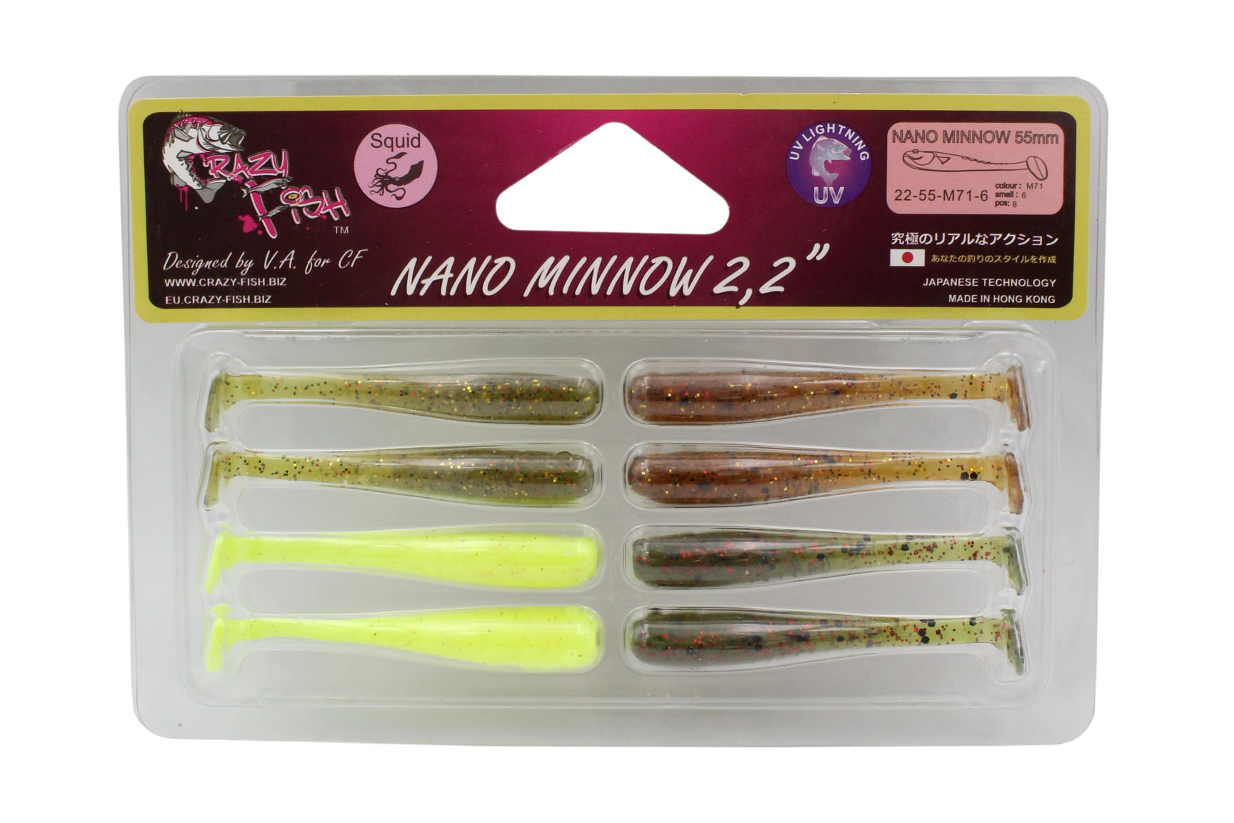 Приманка Crazy Fish Nano Minnow 2,2" 22-55-М71-6 - фото 1