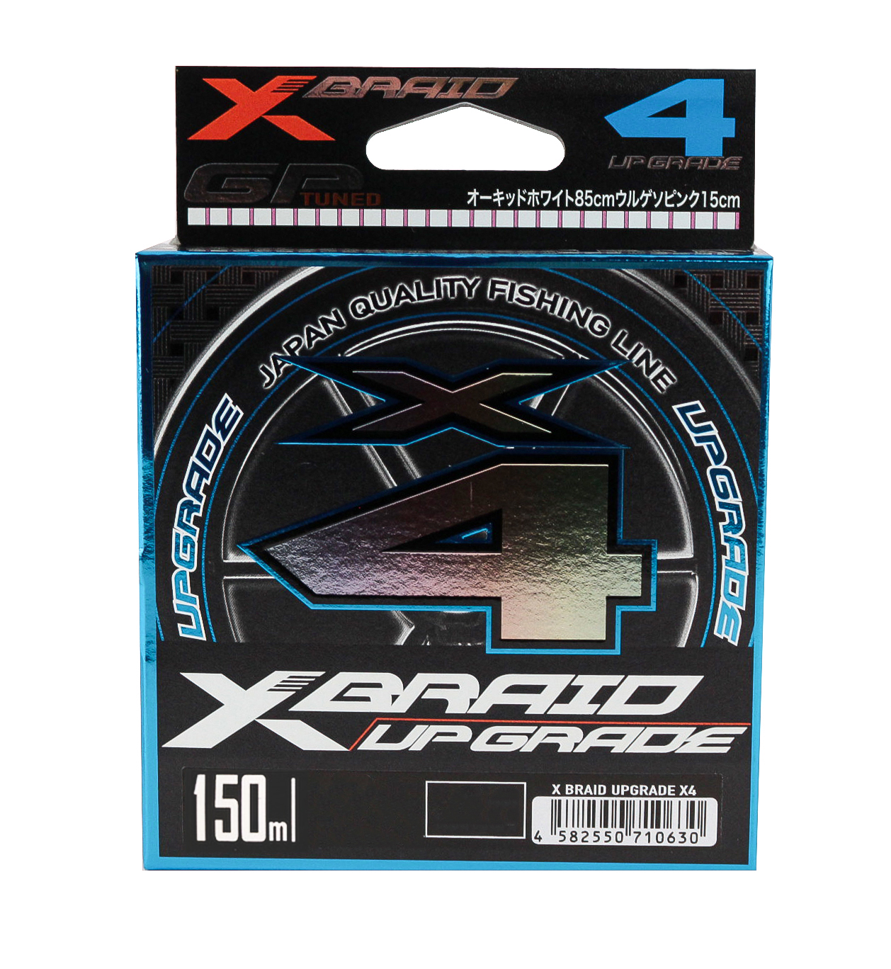 Шнур YGK X-Braid Upgrade X4 150м PE 1,2 - фото 1