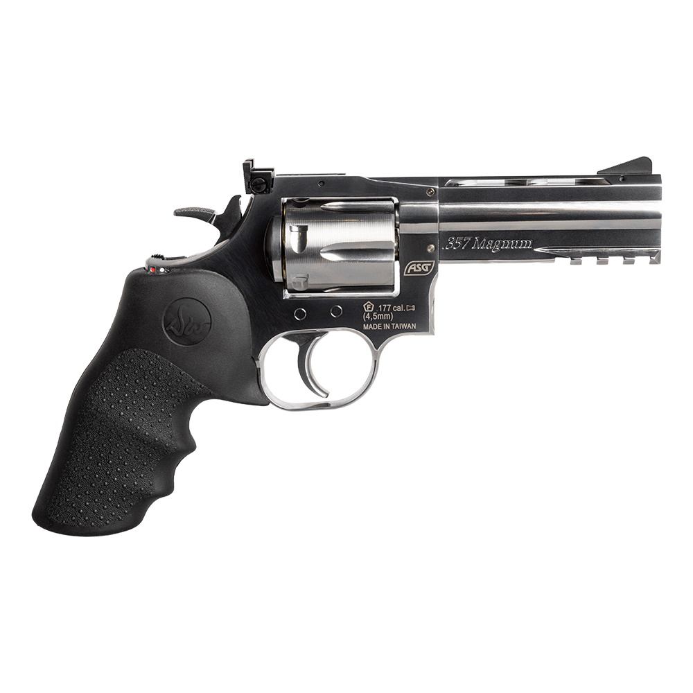 МП Револьвер ASG Dan Wesson 715 4 Silver 4,5 мм - фото 1