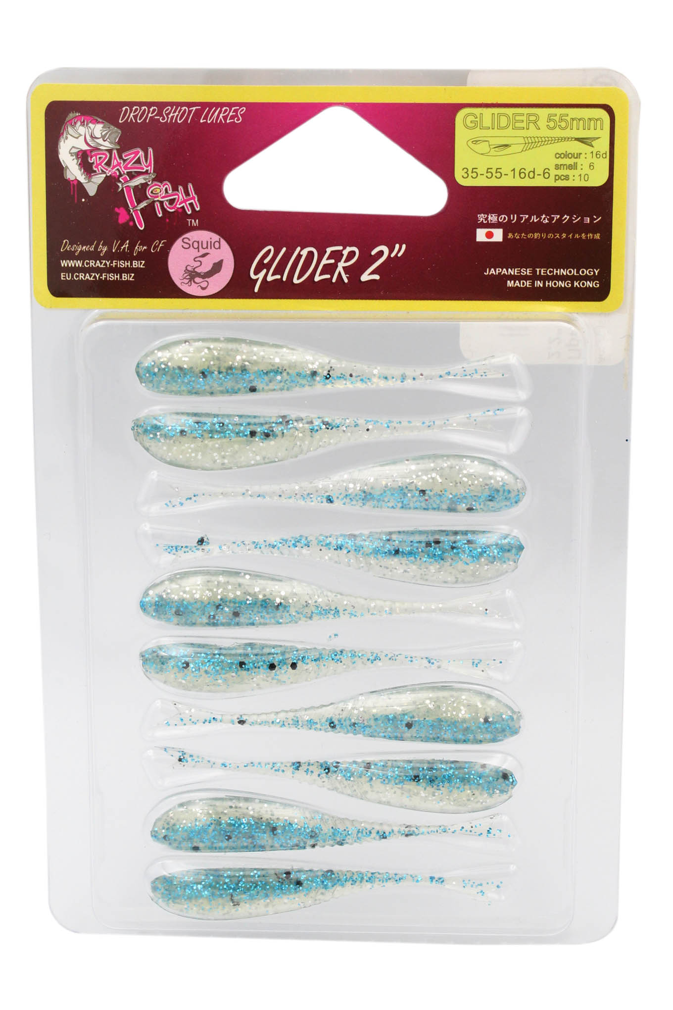 Приманка Crazy Fish Glider 2,2&quot; 35-55-16d-6 - фото 1