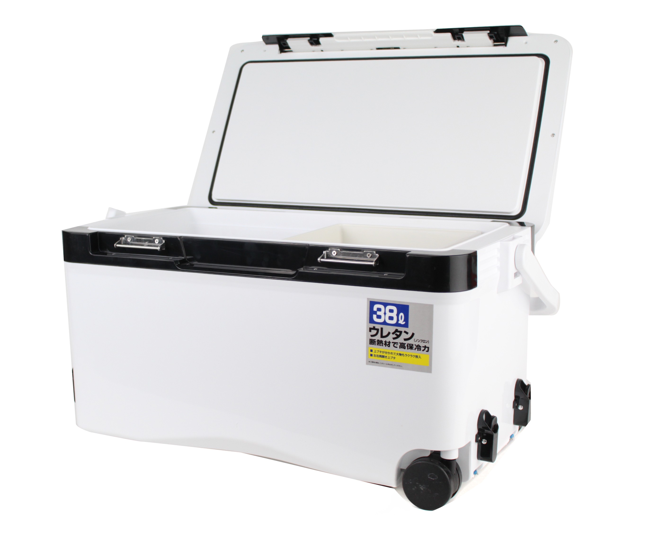 Термоящик рыболовный Yamakeshi Cooler Box на колесах 38л white - фото 1