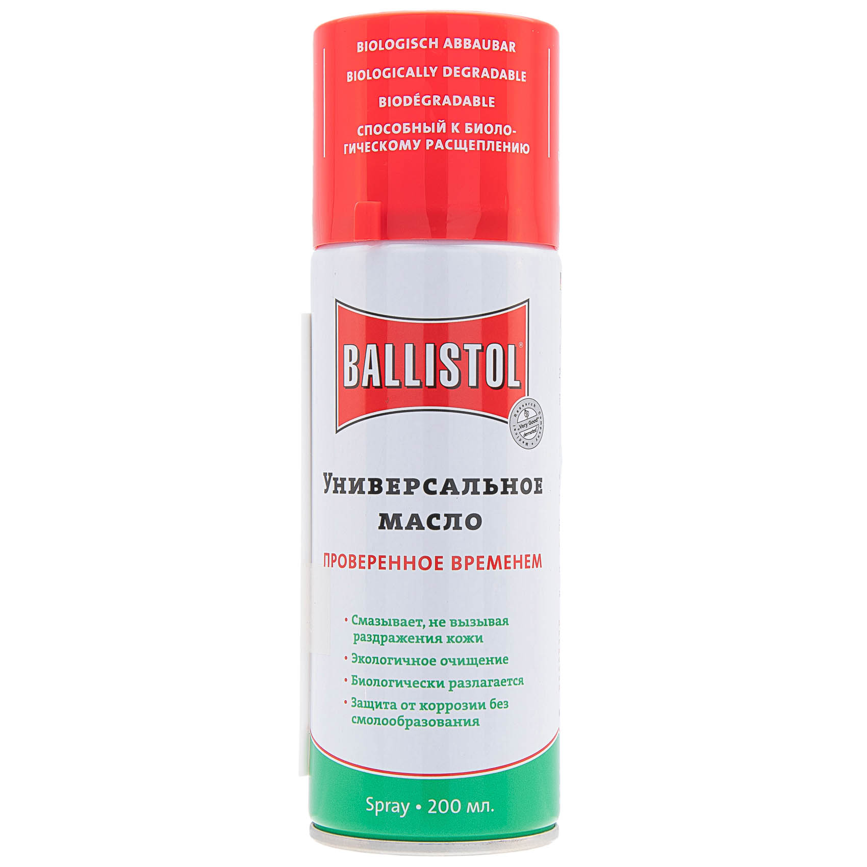 МП Масло оружейное Ballistol универсальное, spray, 200мл. (12шт/уп) - фото 1