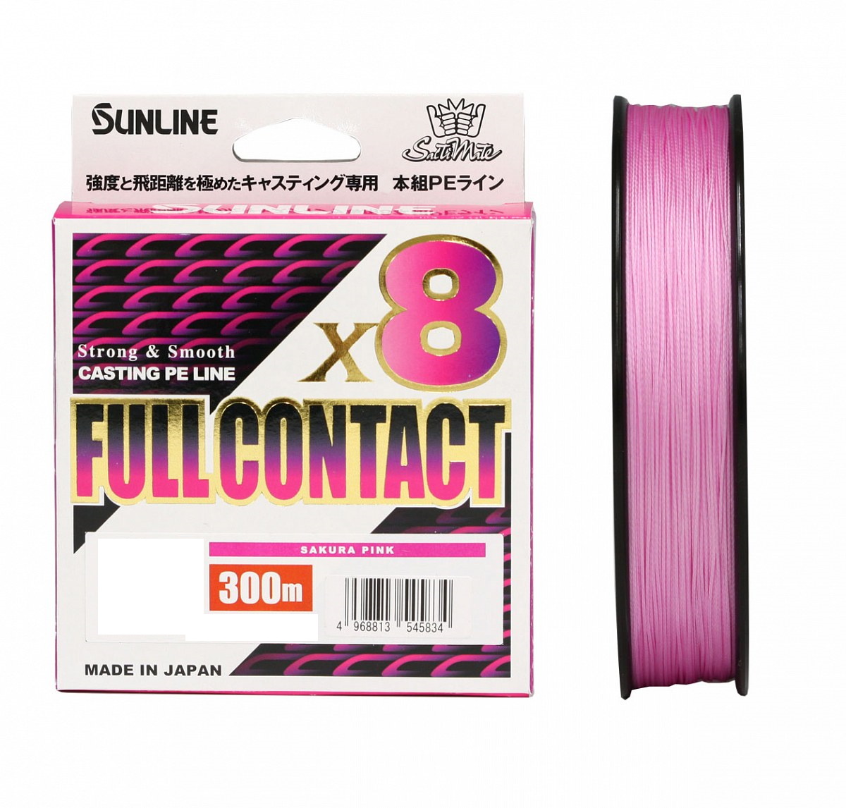 Шнур Sunline Full Contact X8 10,0 125lb 300м Sakura Pink - фото 1
