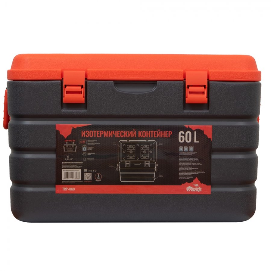 Контейнер изотермический Tramp 60 литров 1 серый/оранжевый - фото 1