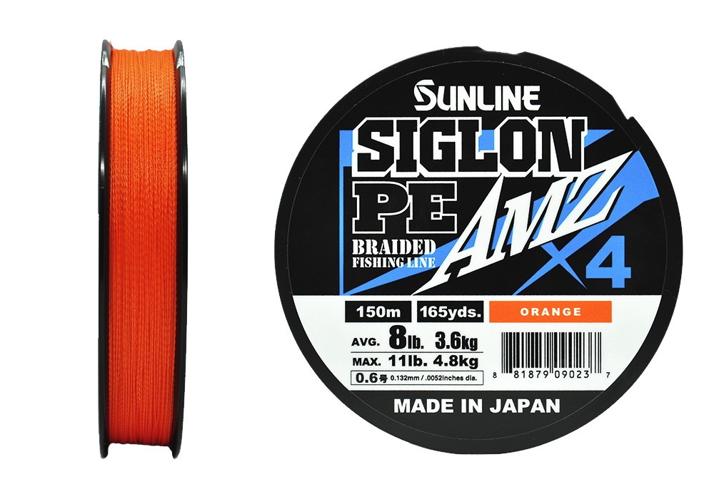 Шнур Sunline Siglon PEX4 AMZ 0,6 8lb 150м Orange - фото 1