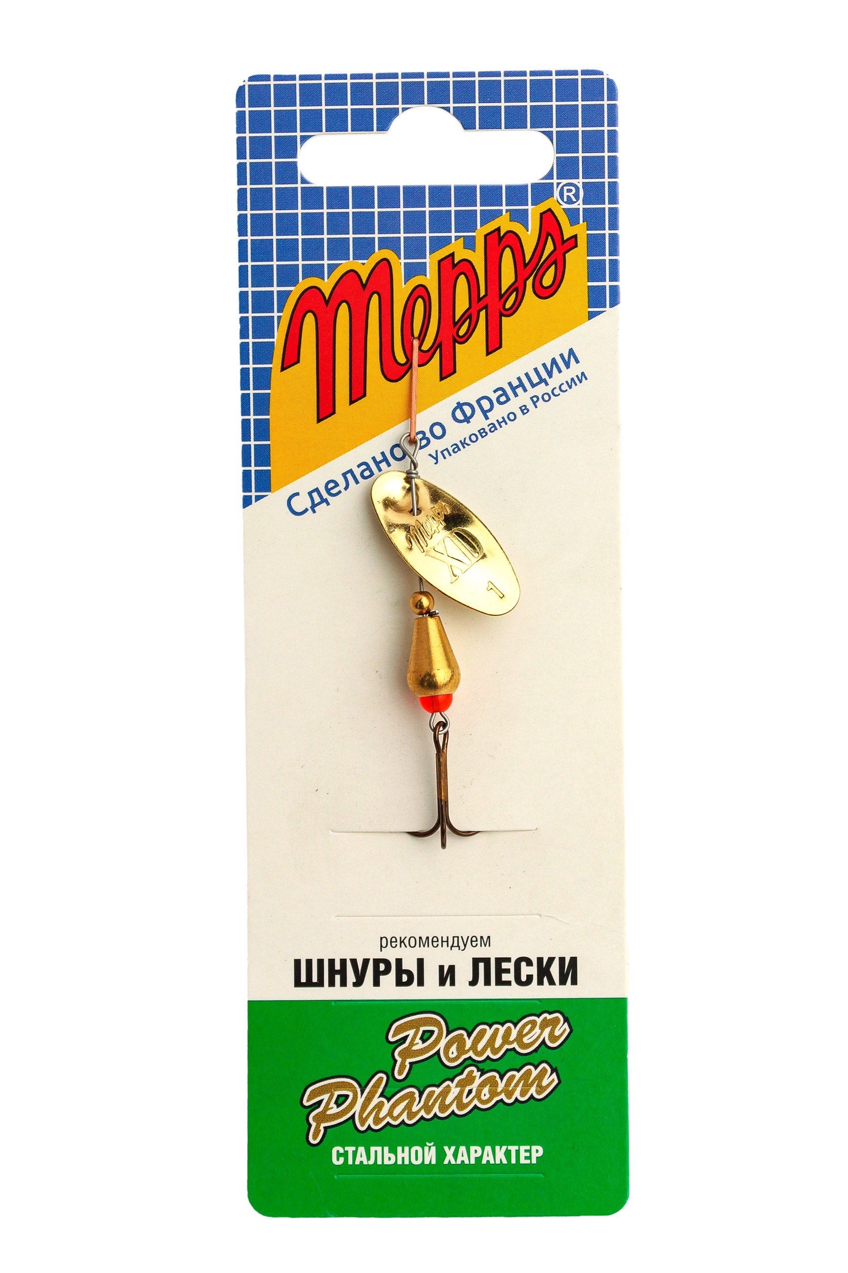 Блесна Mepps XD №1 gold/gold - фото 1