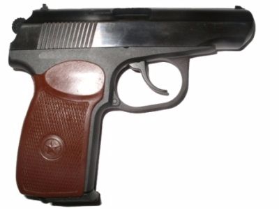 Пистолет МР 80 13Т .45Rubber юбилейный ОООП - фото 1