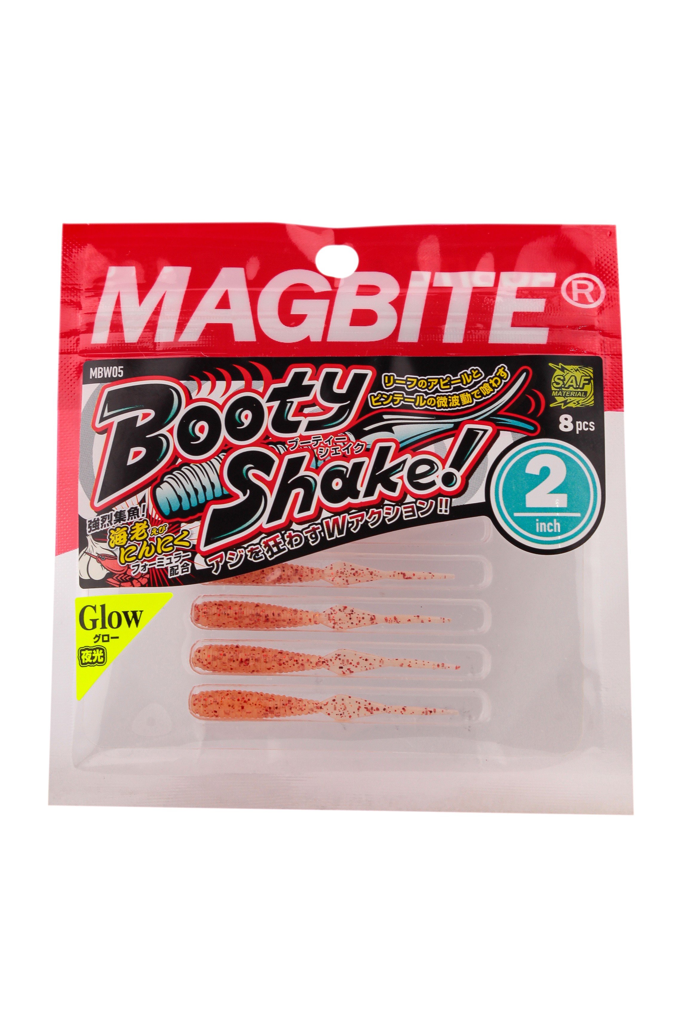 Приманка Magbite MBW05 Booty Shake 2,0" цв.07 - фото 1