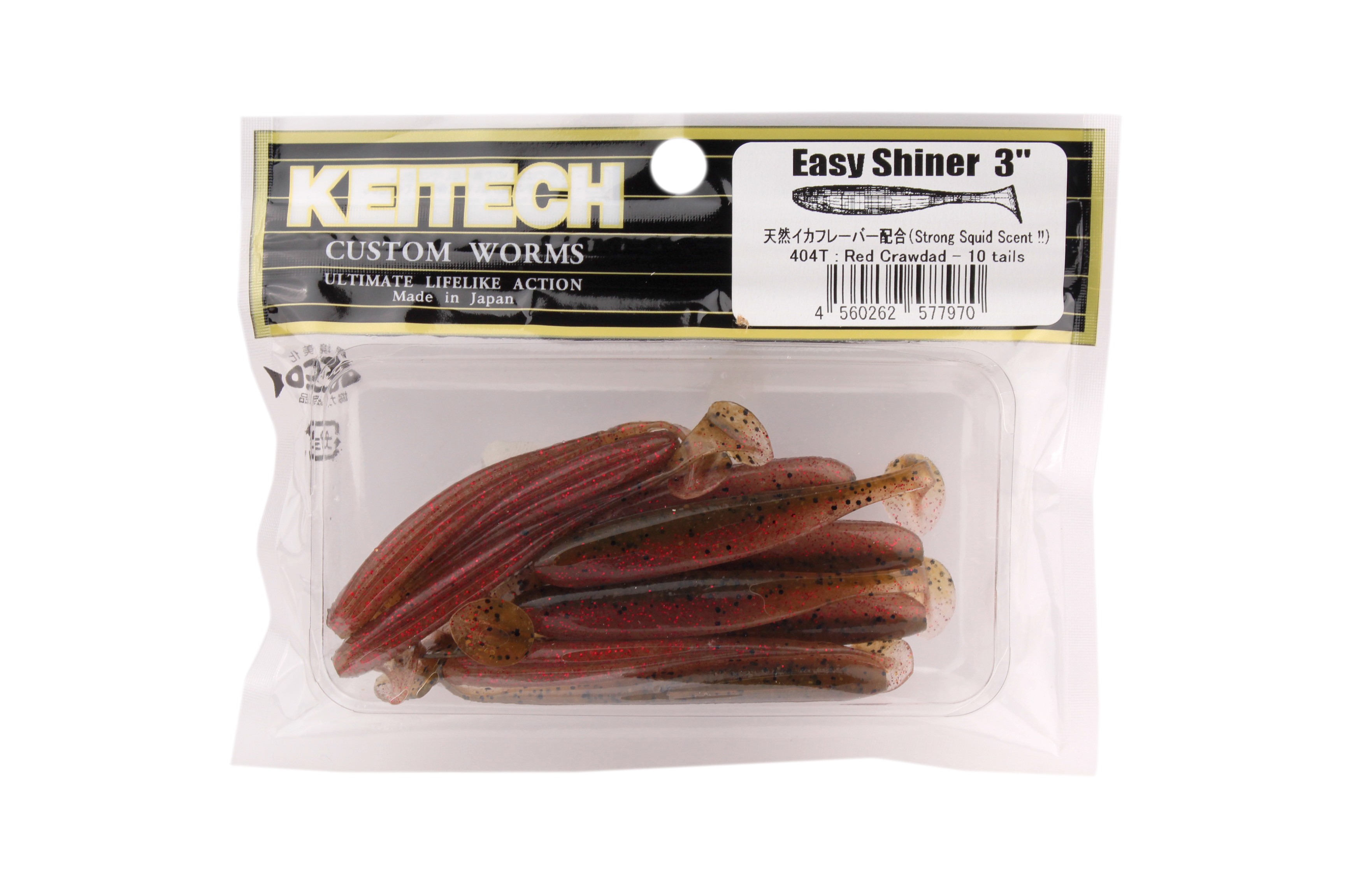 Приманка Keitech виброхвост Easy shiner 3&quot; 404 red crawdad 10шт - фото 1