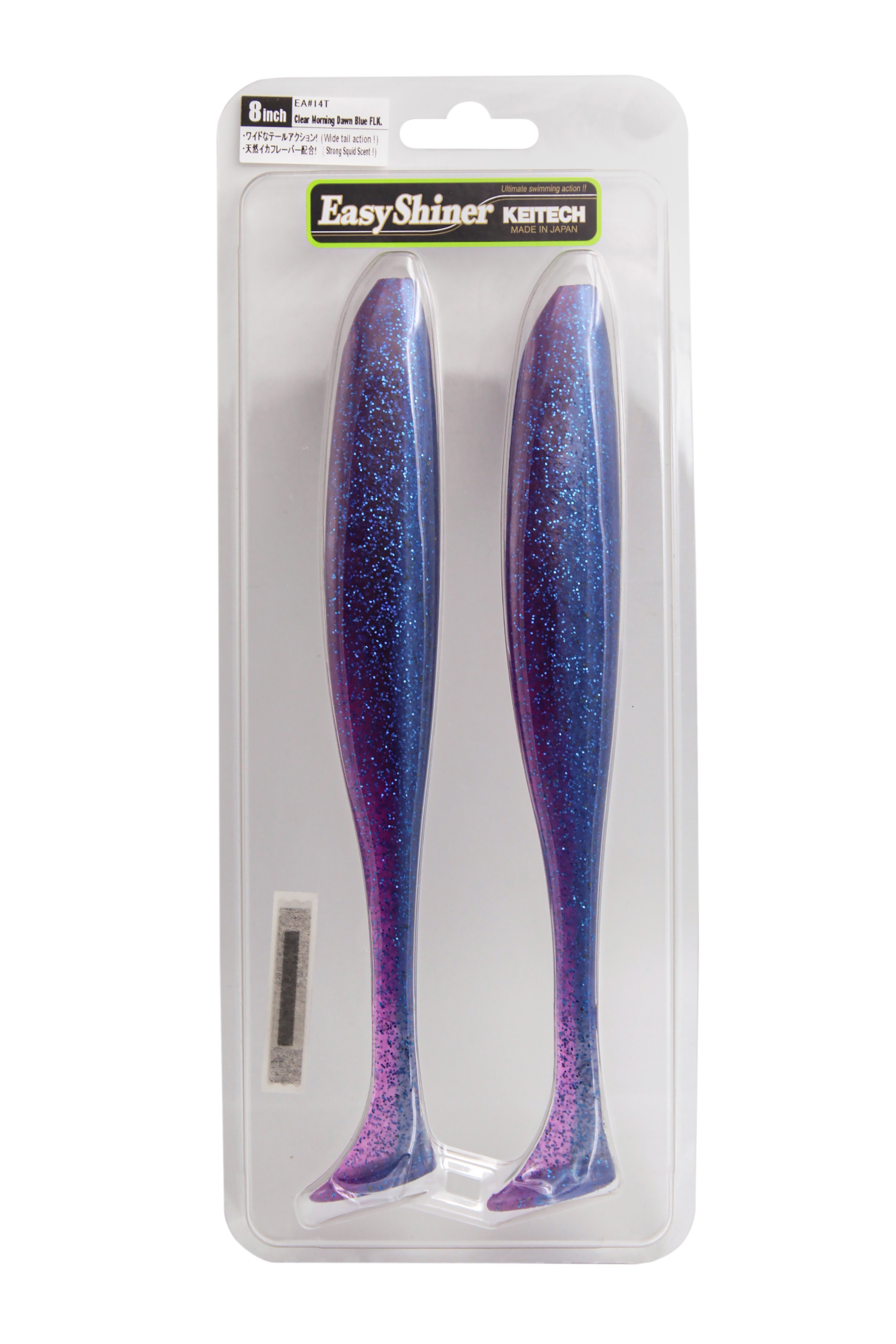 МП Приманка Keitech виброхвост Easy shiner 8" EA14 Clear Morning Dawn Blue FLK - фото 1