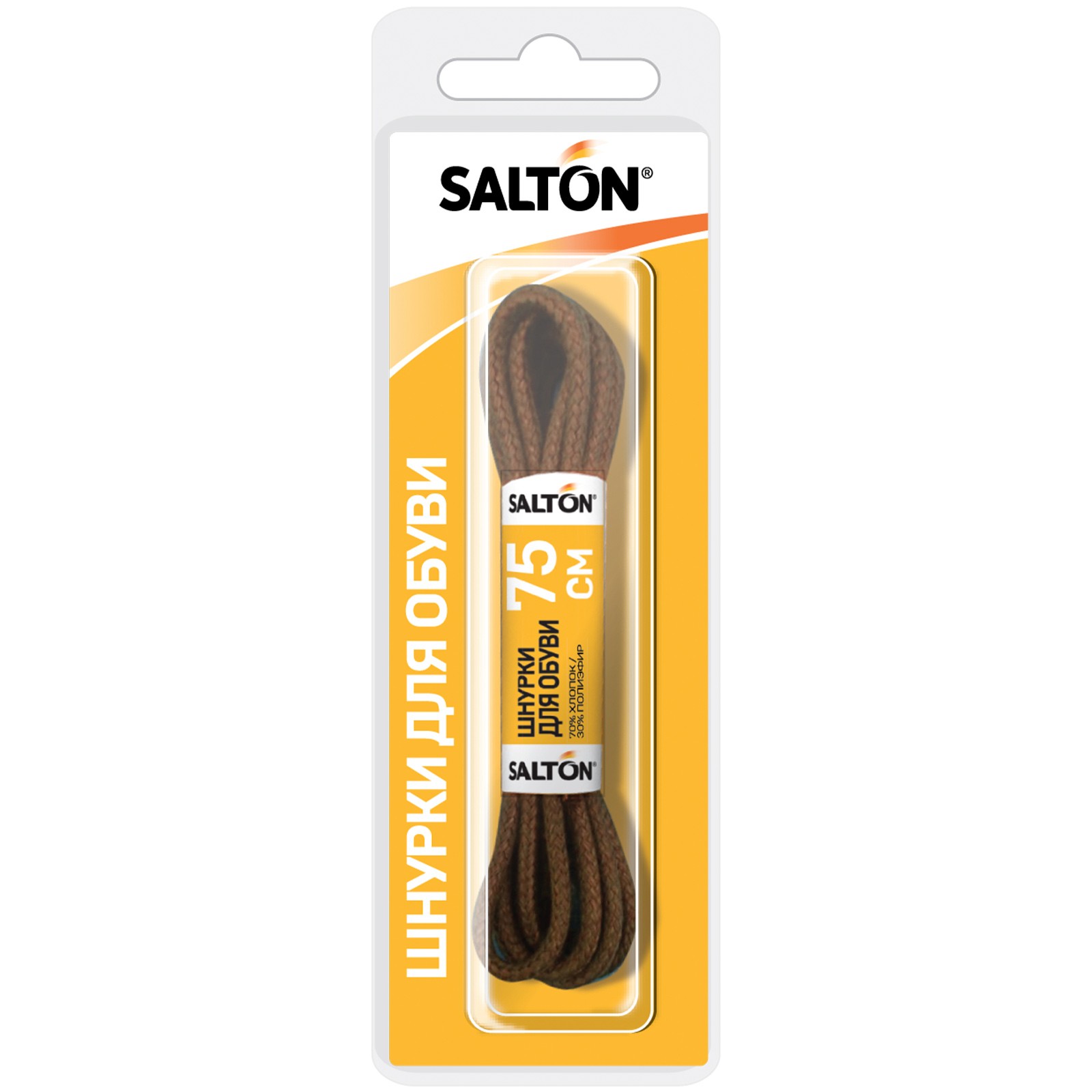 Шнурки Salton коричневые 75см круглые с пропиткой - фото 1
