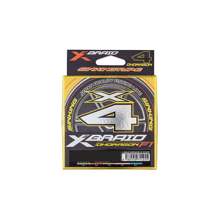Шнур YGK X-Braid Ohdragon X4 ss1,40 0,8/13lb 150м - фото 1