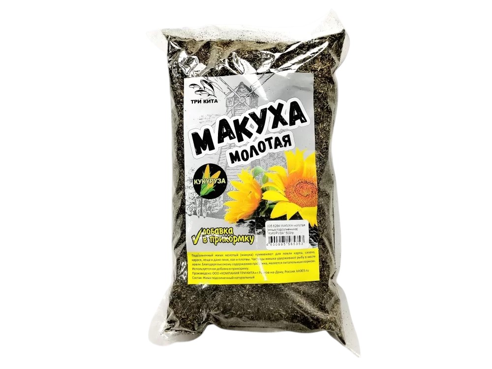 Макуха Три Кита молотая жмых подсолнечника 500гр кукуруза - фото 1