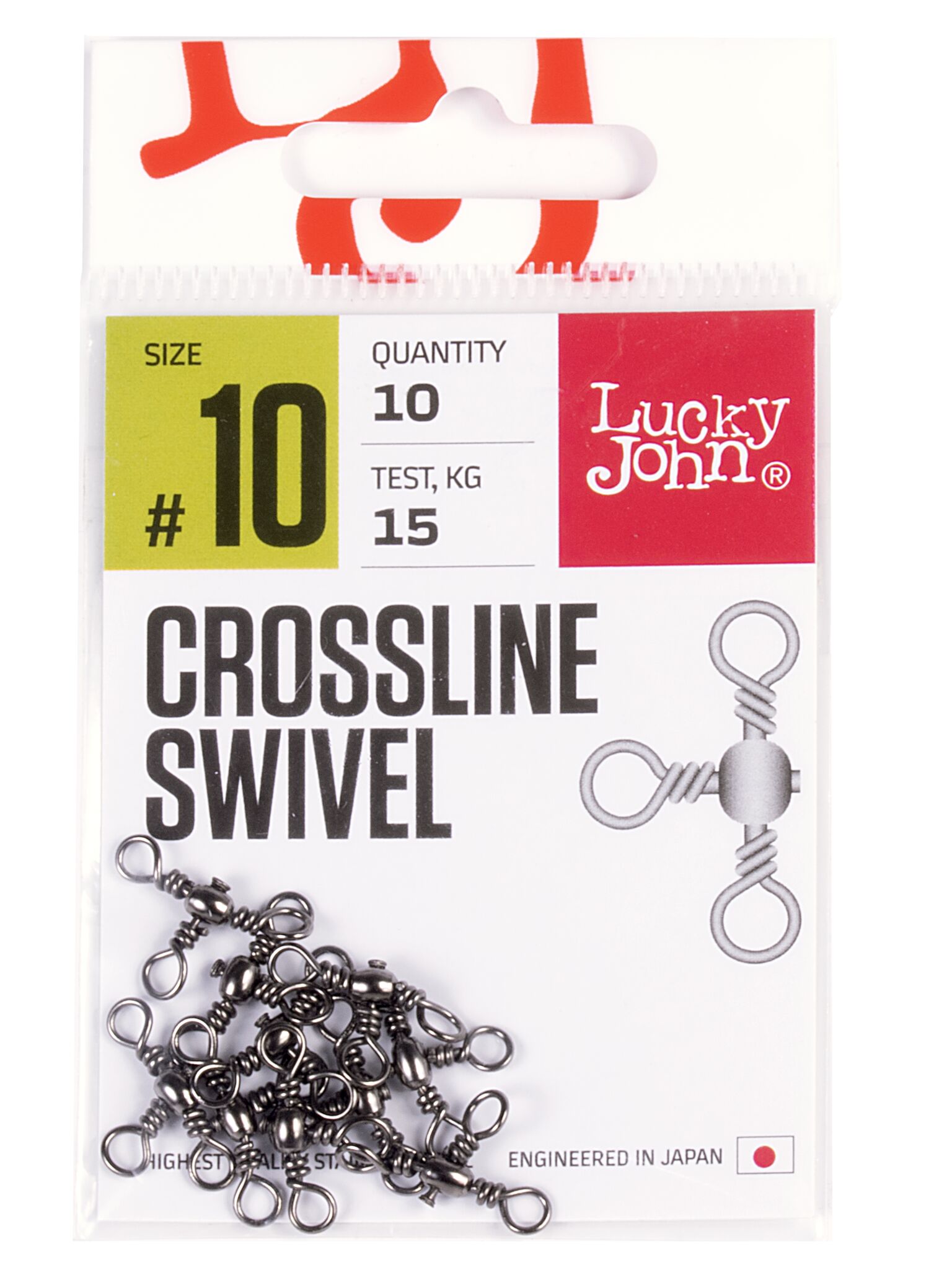 Вертлюг Lucky John Crossline Swivel 010 - фото 1