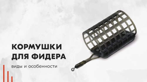 Магазин Кормушка Тихорецк График Работы Магазин Кормушка Тихорецк График Работы
