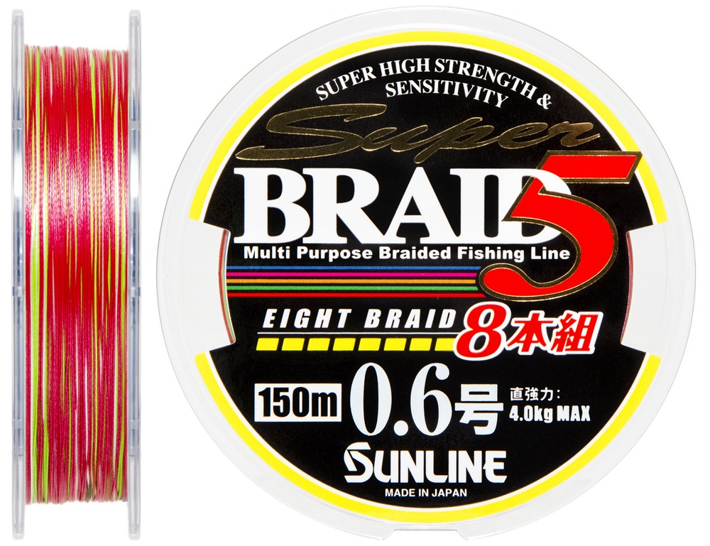 Шнур Sunline Super braid 5HG 8braid 150м 0.8/0,148мм - фото 1