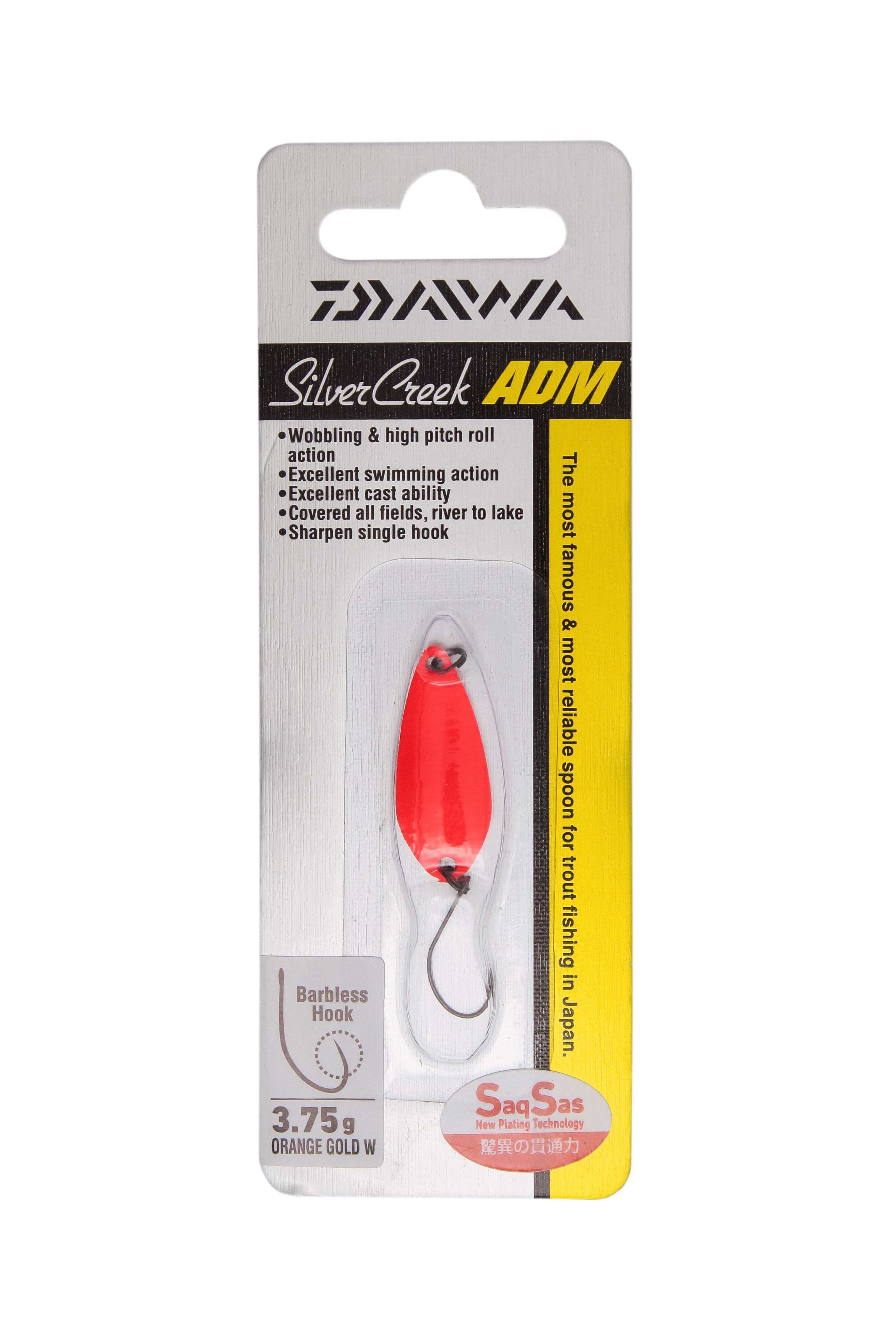 Блесна Daiwa Silver Creek ADM 3.75гр OGW - фото 1