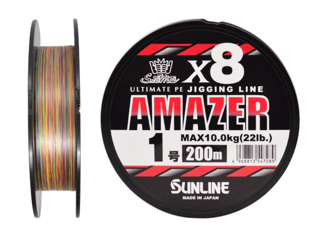Шнур Sunline Amazer x8  1,0/10кг 200м Multi Color - фото 1