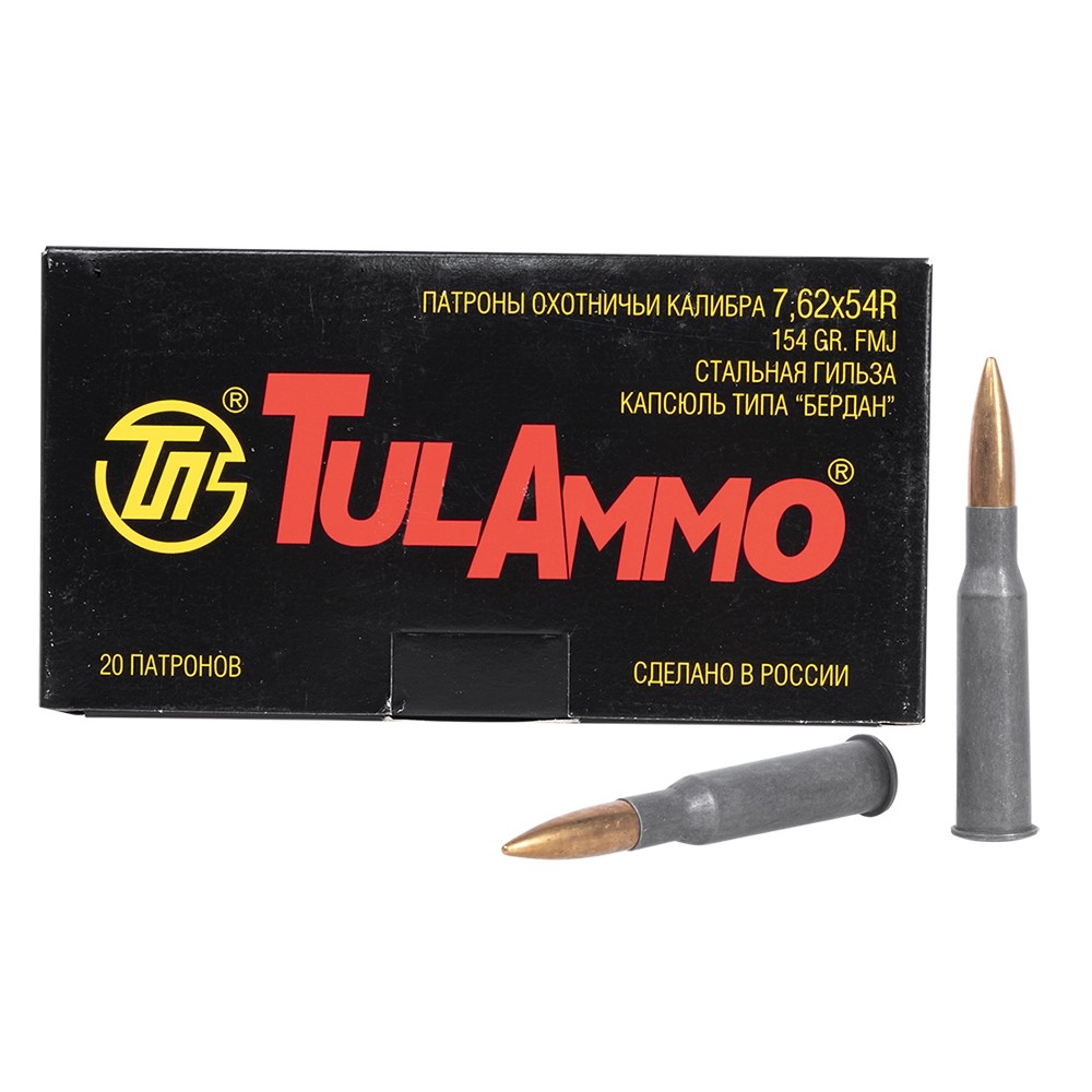 МП Патрон нарезной  УПЗ (ТПЗ) 7,62х54R FMJ 154gr/10г. лат/гильза ст. (20шт.) - фото 1
