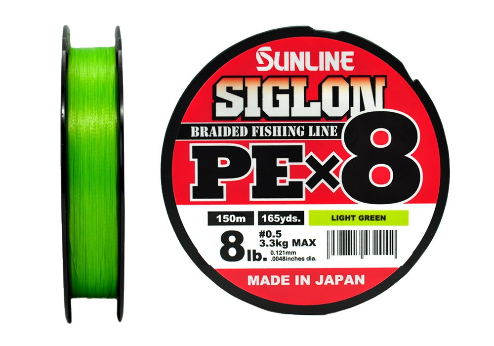 Шнур Sunline Siglon PEX8 0,5 8lb 150м Light Green - фото 1