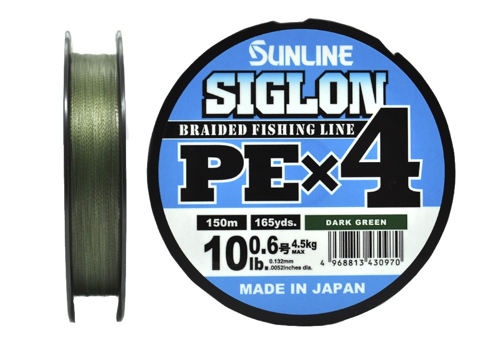 Шнур Sunline Siglon PEX4 0,6 10lb 150м Dark Green - фото 1