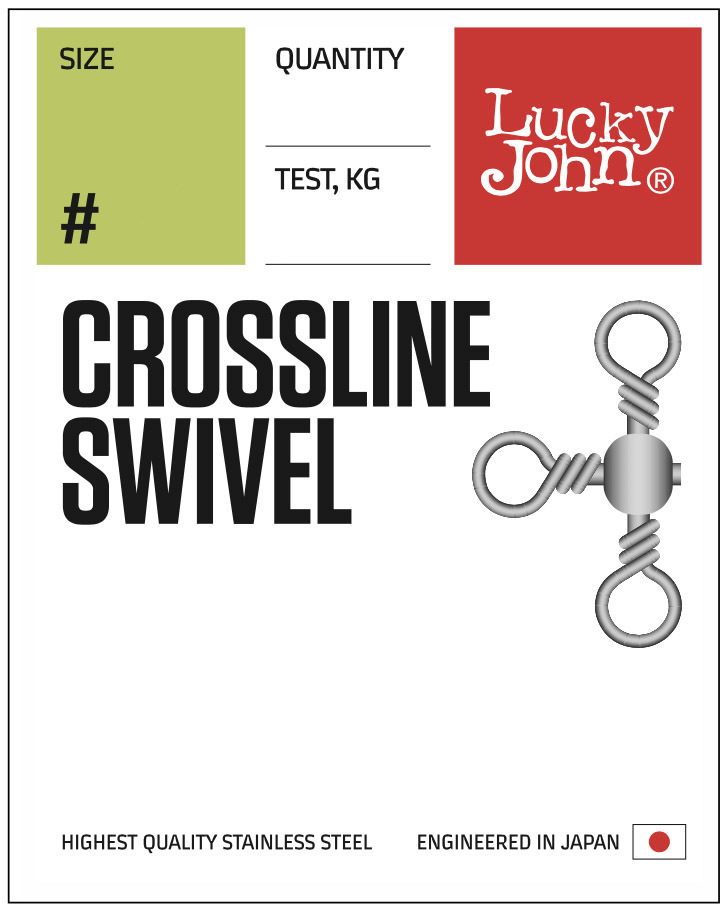 Вертлюг Lucky John Crossline Swivel 008 - фото 1