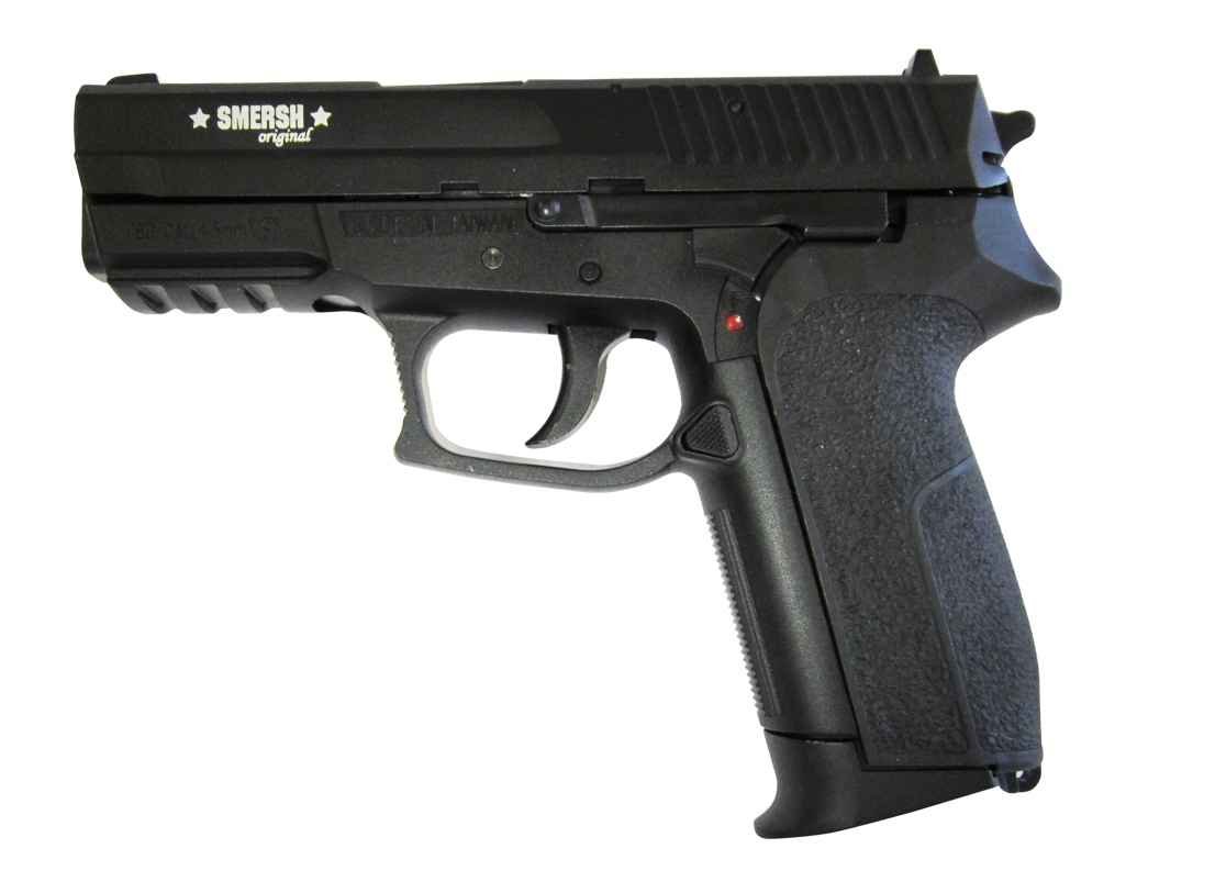 Пистолет Smersh модель Н57  - фото 1