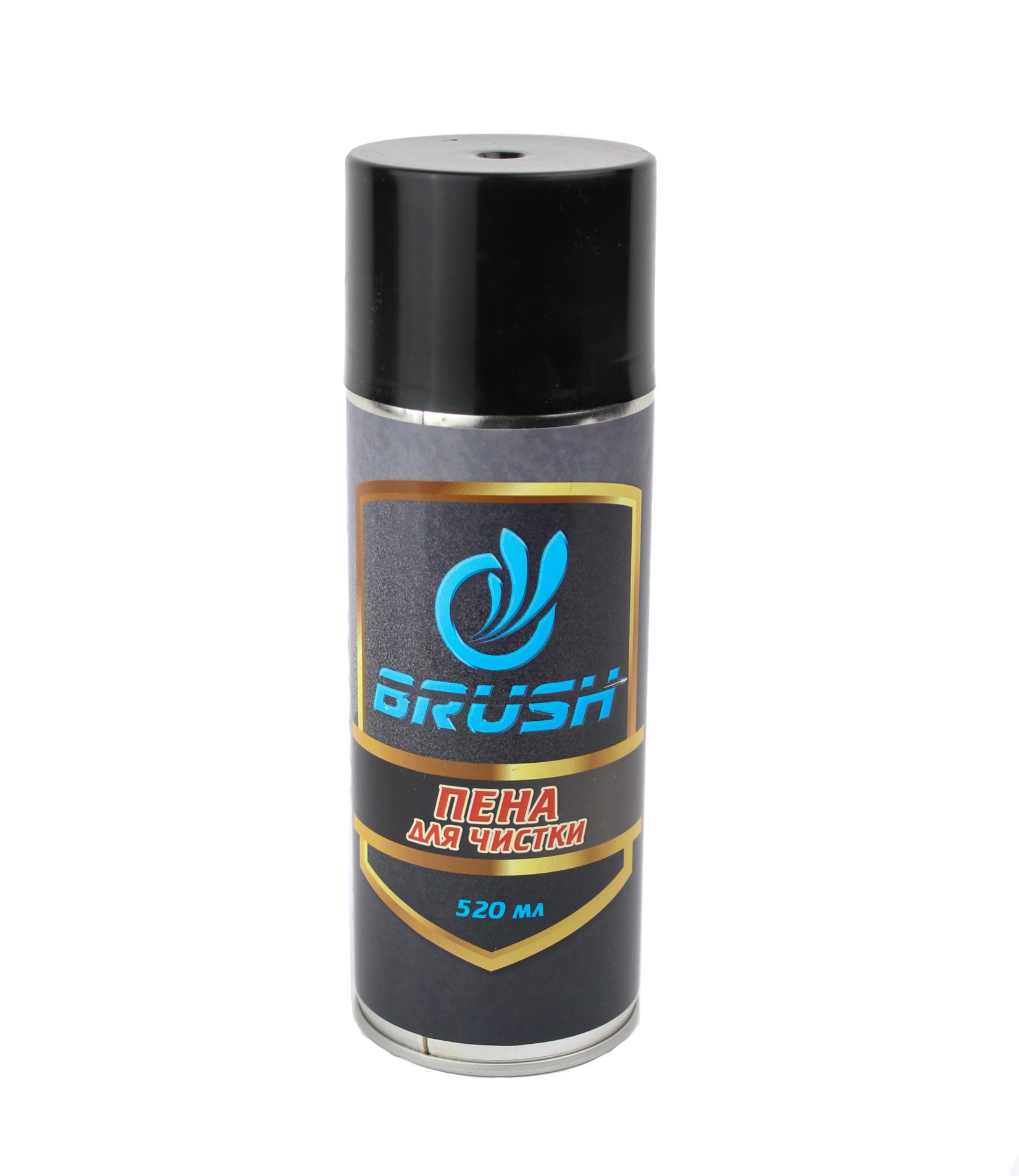 Пена Brush для чистки оружия spray 520мл