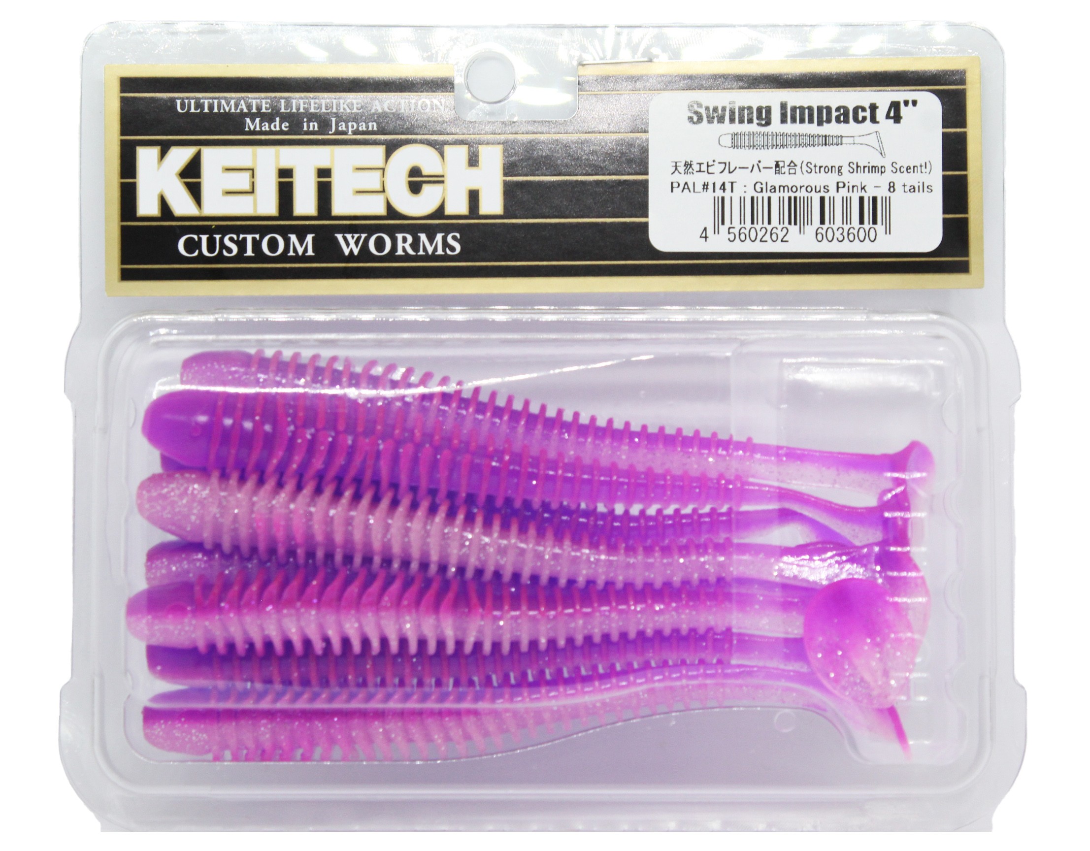 МП Приманка Keitech виброхвост Swing impact 4" PAL14 Glamorous pink - фото 1