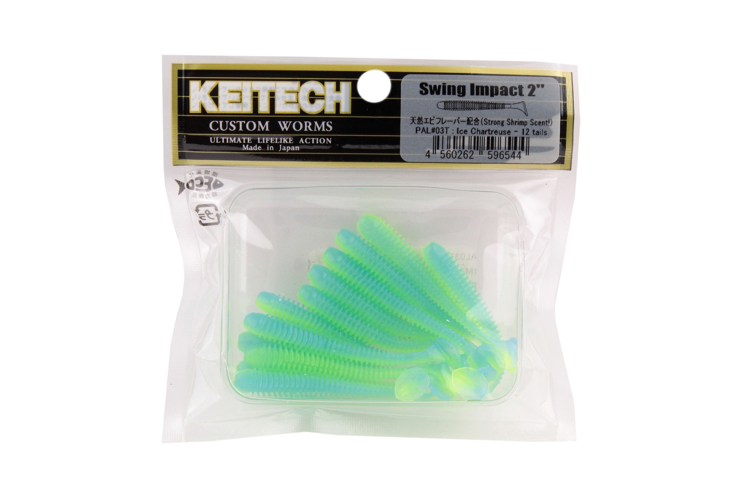 Приманка Keitech виброхвост Swing impact 2&quot; Pal 03 ice chartreuse - фото 1