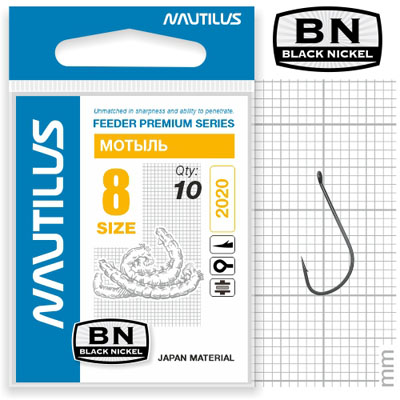 Крючок Nautilus Feeder 2020BN мотыль № 8 - фото 1