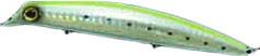 Воблер Siweida Dented плавающий 120мм 16гр 0-0,9м цв B45  - фото 1