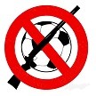 Запрет на оружие - Чемпионат Мира 2018