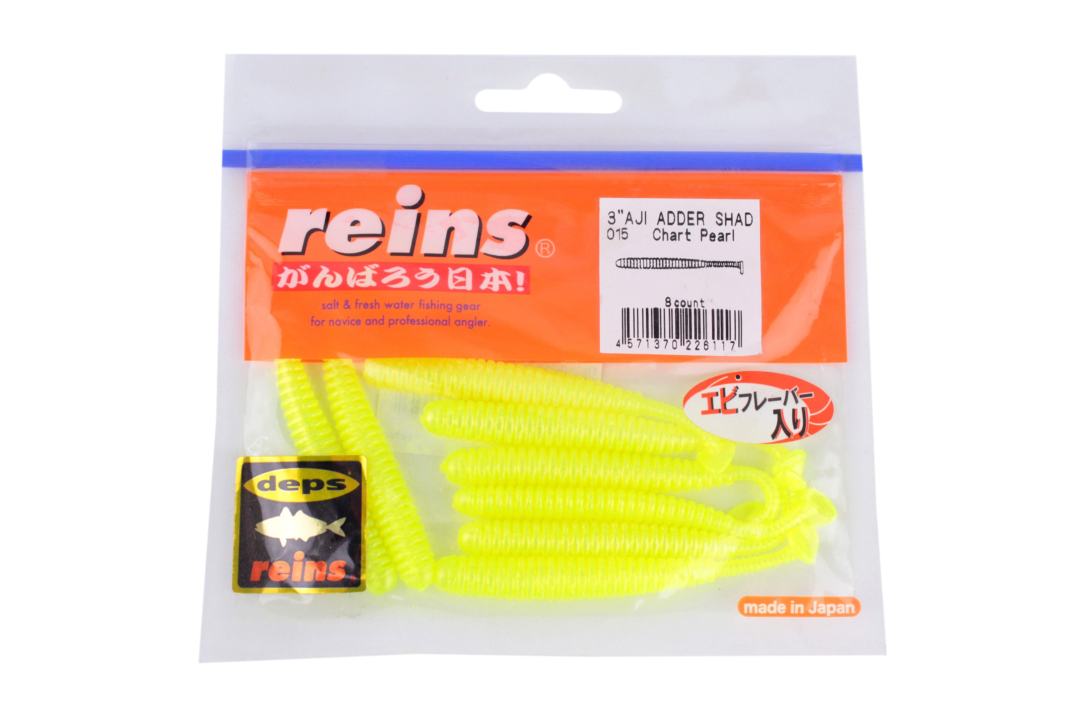 МП Силиконовая приманка REINS AJI ADDER SHAD 3" Цв. 015-Chart Pearl,8  шт. пач. - фото 1