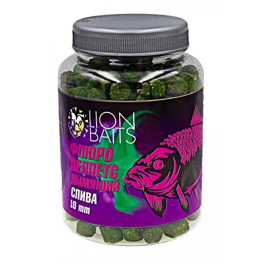 Пеллетс флюро Lion Baits дымящий слива 10мм - 300гр - фото 1