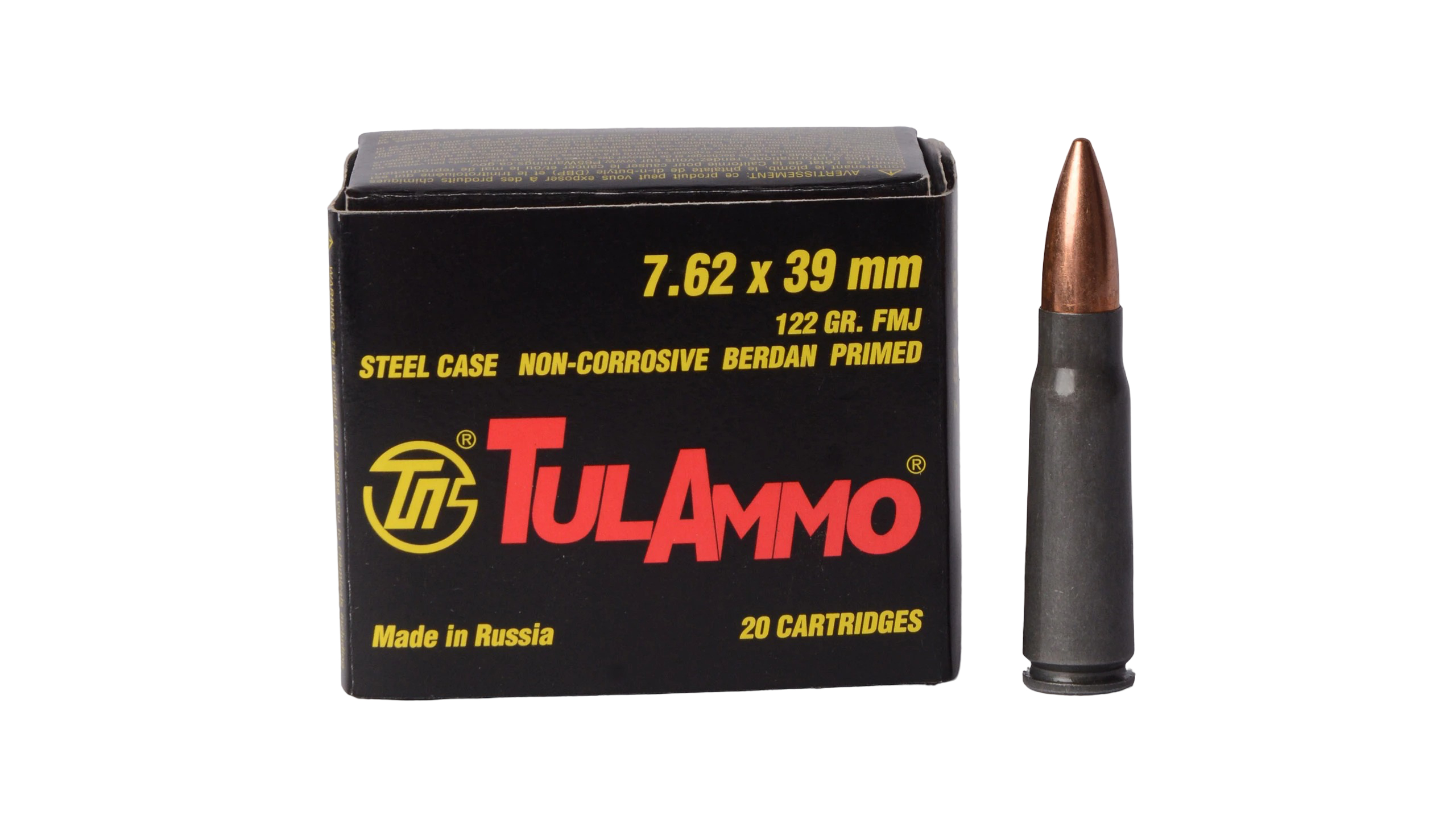 Патрон 7,62x39 УПЗ FMJ 8г латунь - фото 1