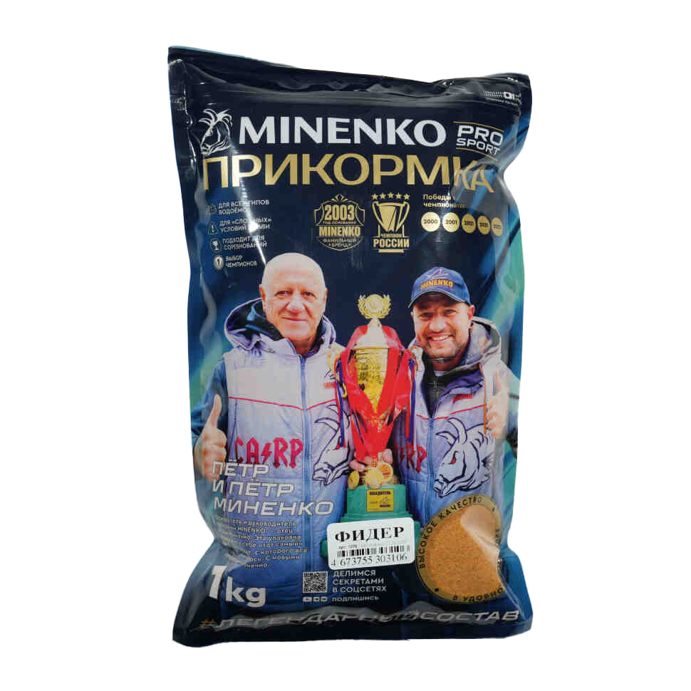 Прикормка MINENKO Pro sport фидер Com - фото 1