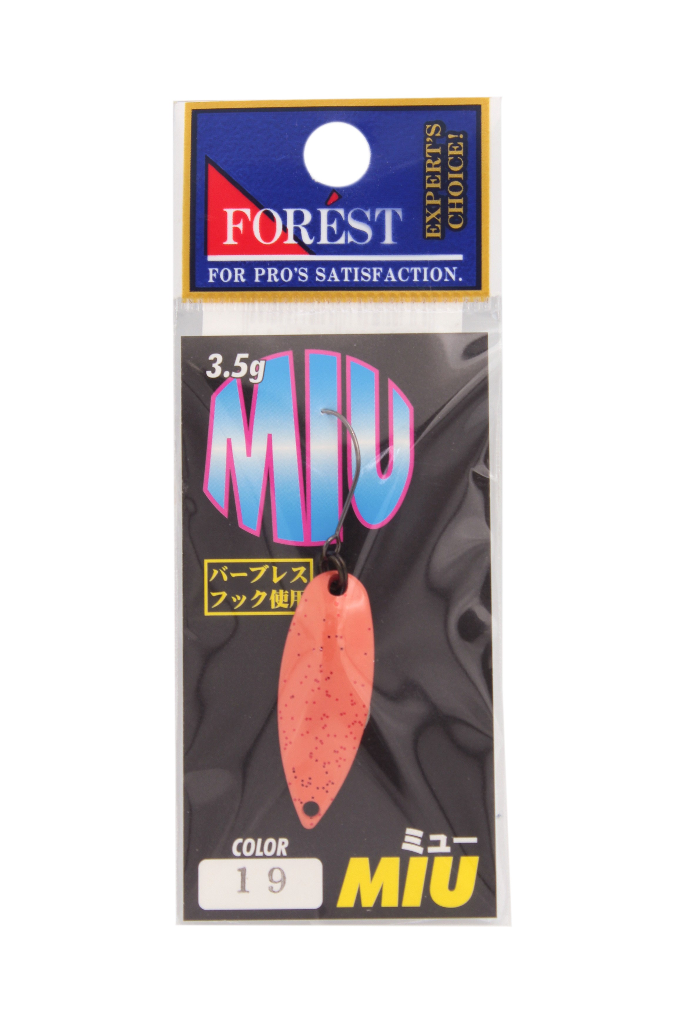 МП Блесна Forest Miu 3,5гр цв.19 - фото 1