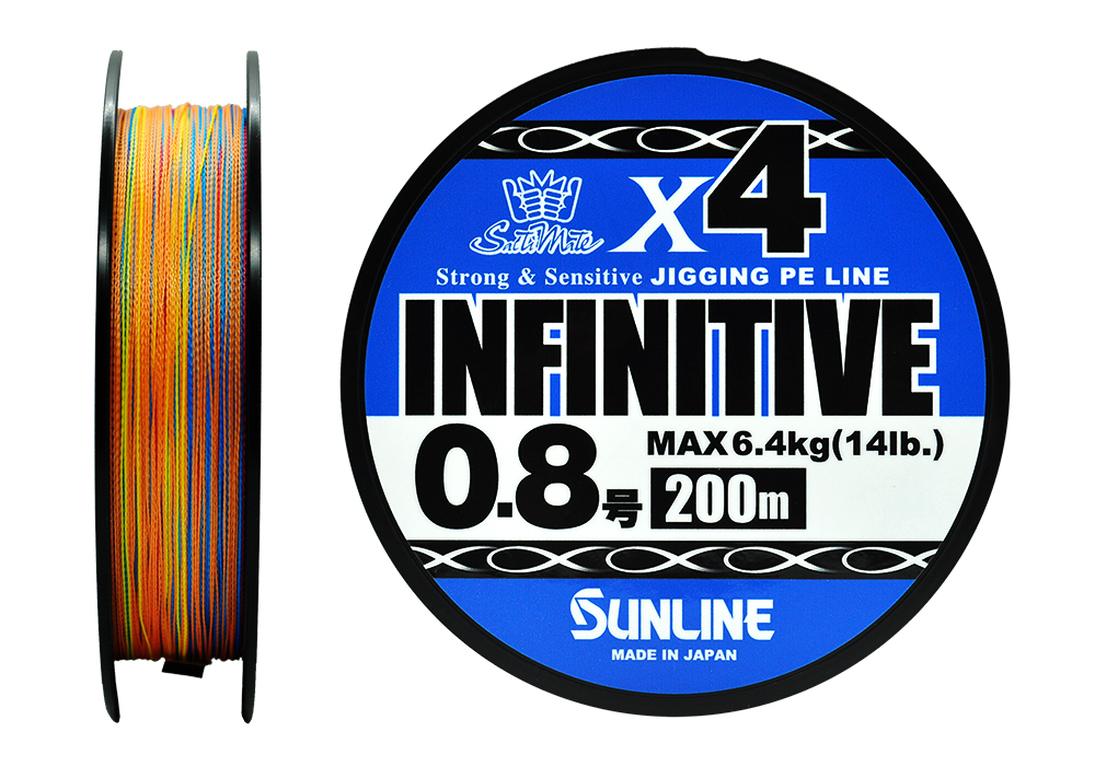 Шнур Sunline Infinitive X4 0,8 14lb 200м Multicolor - фото 1