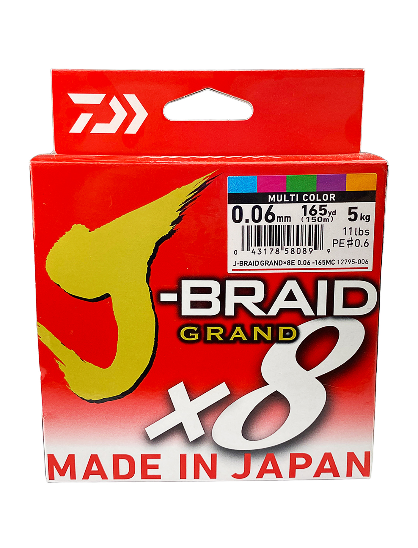 Шнур Daiwa J-Braid Grand X8 0,06мм 150м Multicolor - фото 1