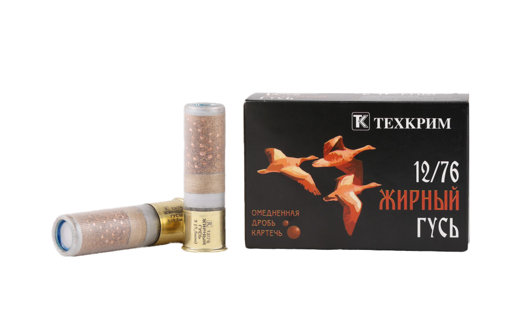 Патрон 12x76 Техкрим 3 жирный гусь - фото 1