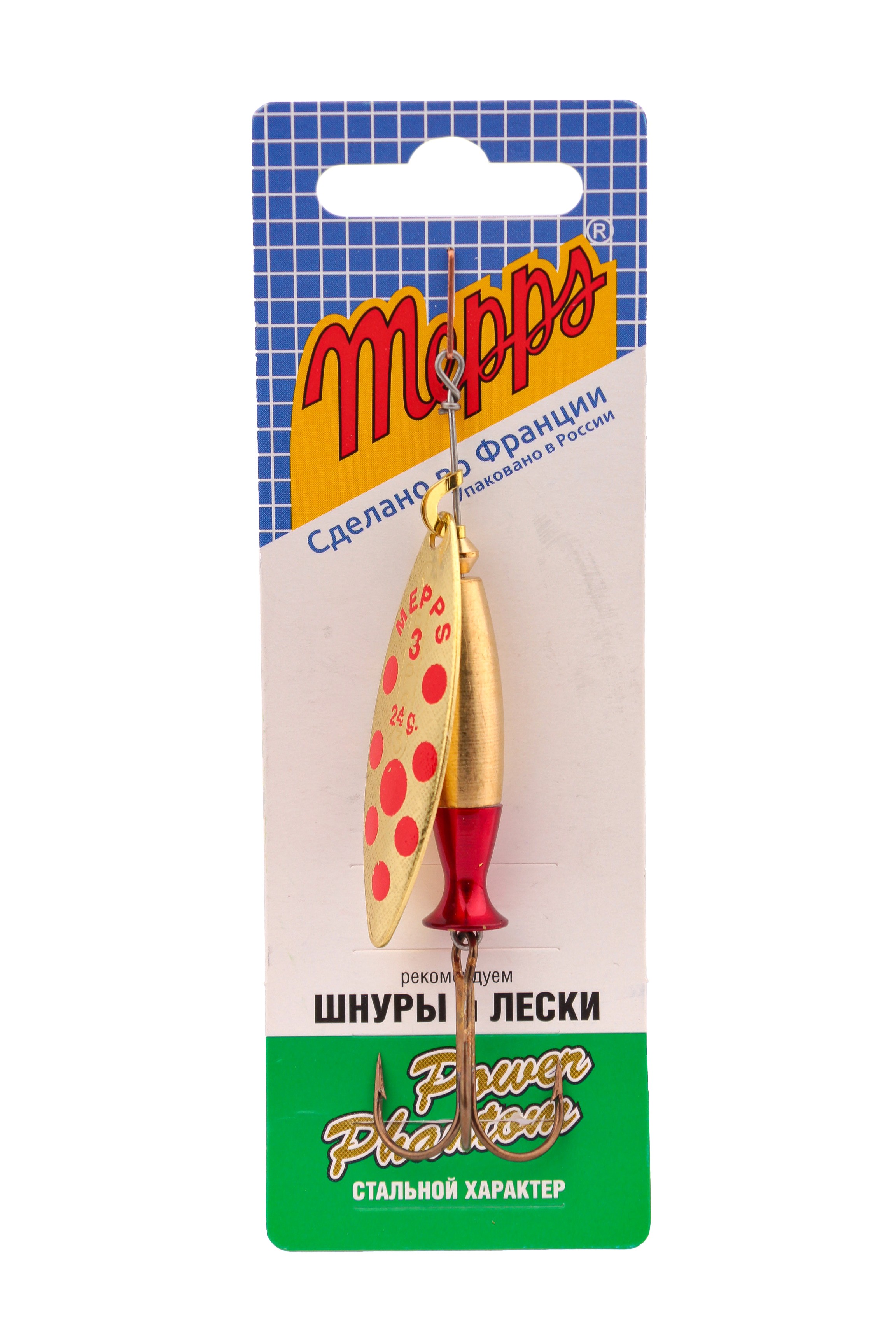 Блесна Mepps Aglia Long Heavy №3 gold pts red - фото 1