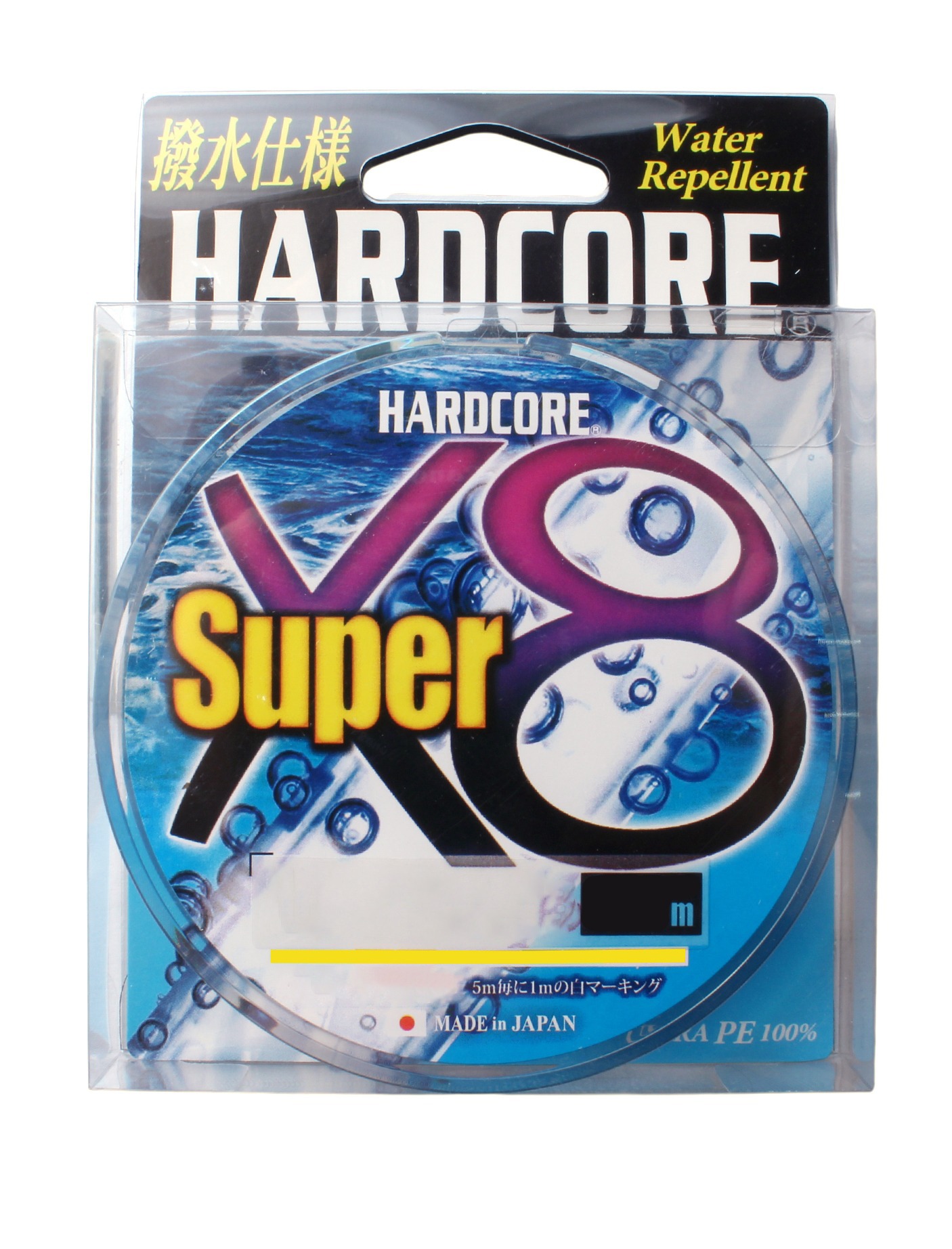 Шнур Yo-Zuri Duel Hardcore Super X8 1,5 200м hi-vis yellow - фото 1