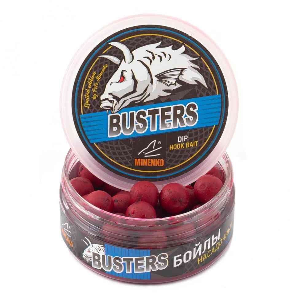 Бойлы MINENKO Busters насадочные вареные в дипе plum 14мм Com - фото 1