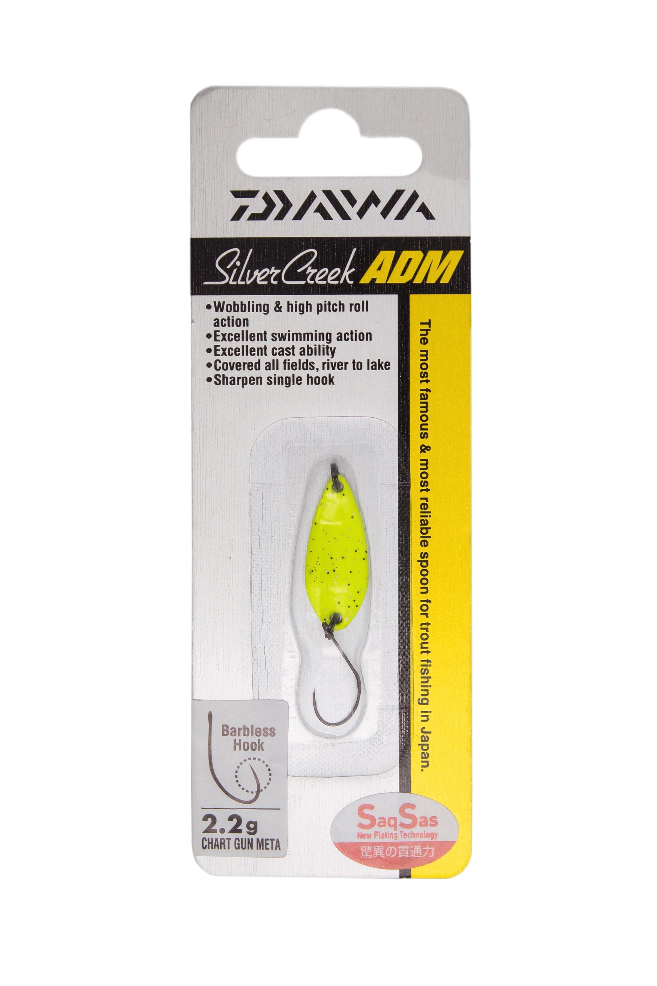 Блесна Daiwa Silver Creek ADM 2.2гр CGM - фото 1