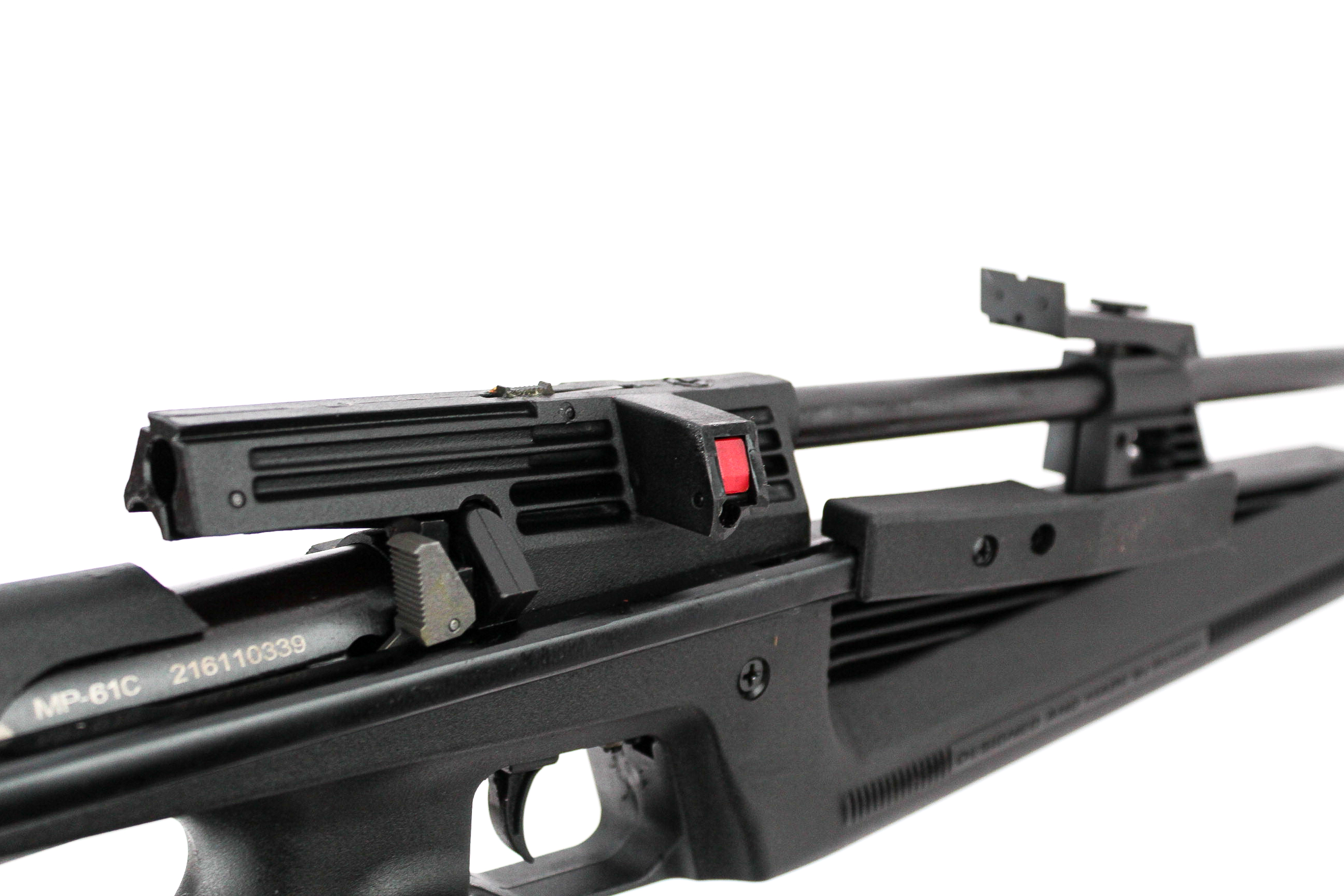 Mp 60 Винтовка Пневматическая Купить В Спб