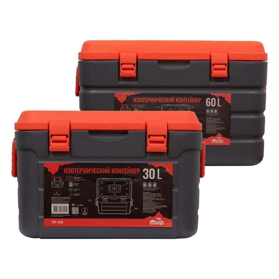 Сет изотермических контейнеров Tramp 30л+60л серый/оранжевый - фото 1