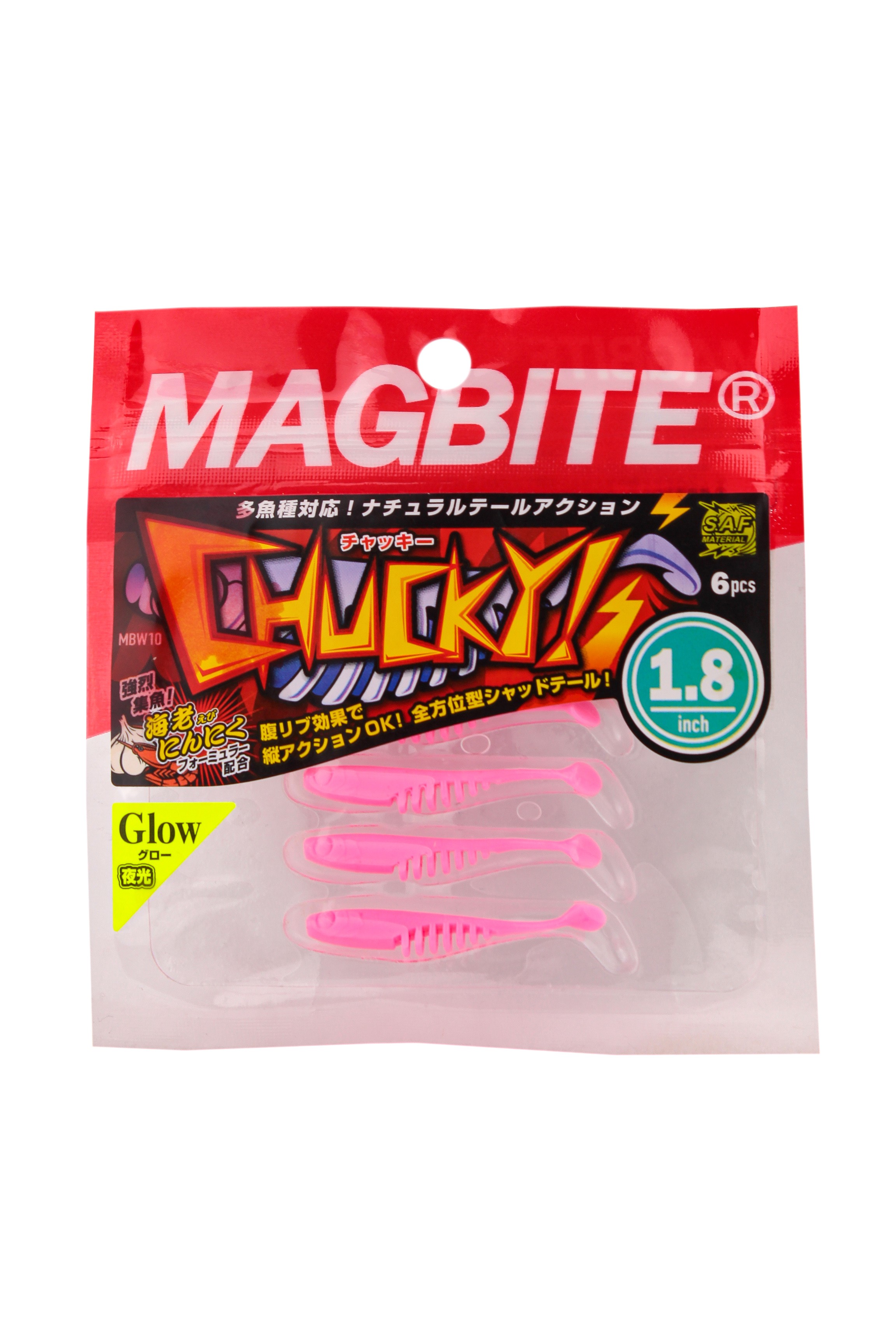 Приманка Magbite MBW10 Chucky 1,8" цв.24 - фото 1