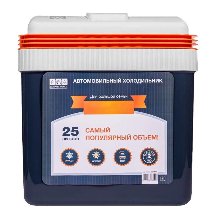 Холодильник Camping World 25л AF-004 gray - фото 1