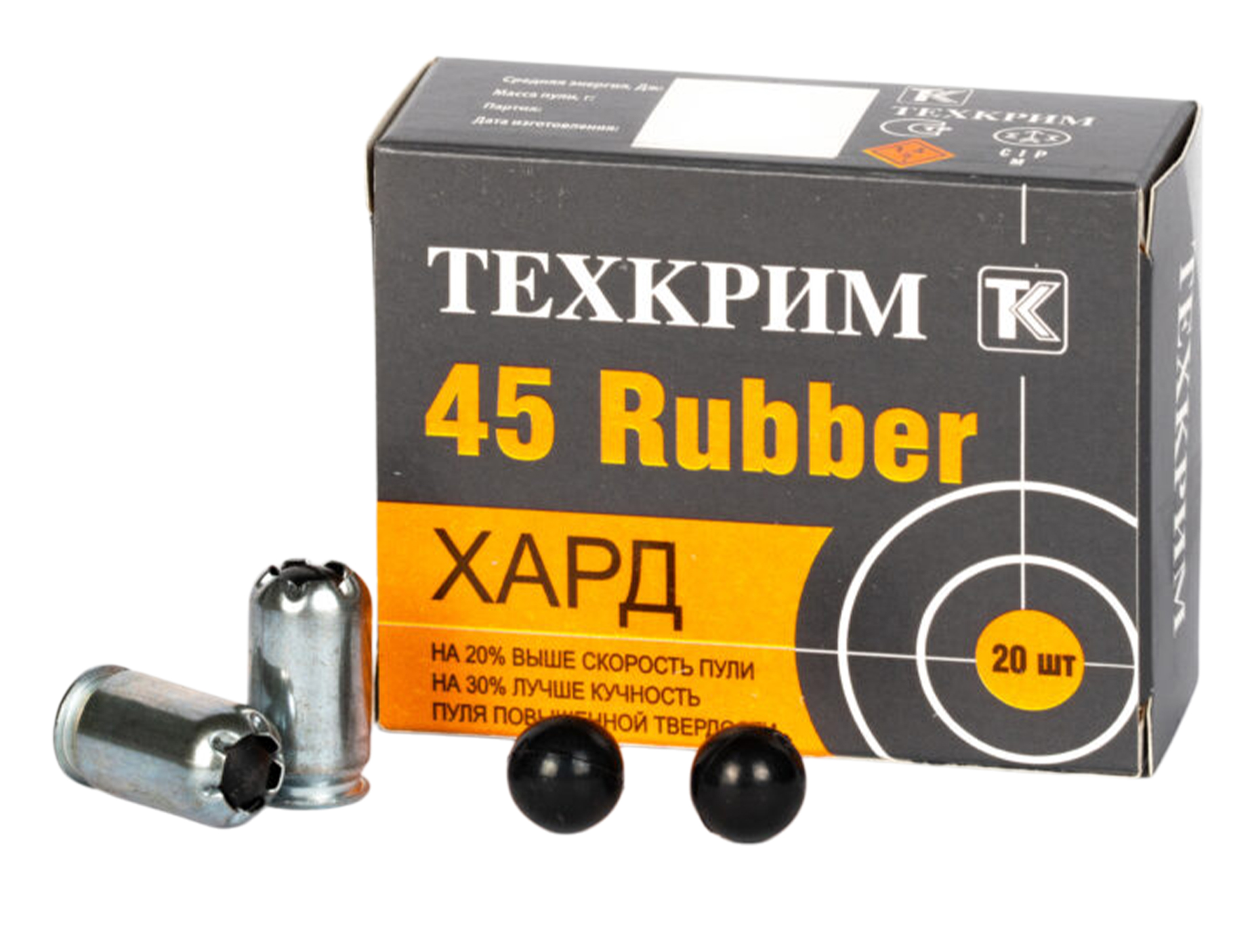 МП Патрон 45Rubber Техкрим Maximum Хард травматический 1/20/1080 - фото 1